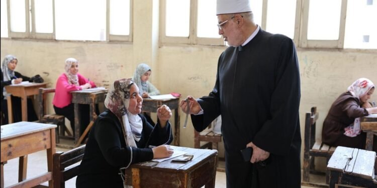 الثانوية الأزهرية 2025