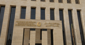 لو نفسك تبقى مهندس.. اعرف قائمة المعاهد الخاصة الهندسية المعتمدة لطلاب الشعبة العلمية 2025