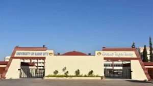 مصاريف جامعة مدينة السادات الأهلية للعام الجامعي 2025
