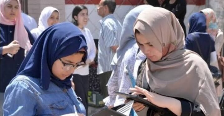 الثانوية العامة