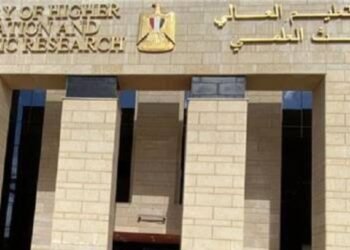 الحد الأدنى لتسجيل رغبات المرحلة الأولى من تنسيق الجامعات 2025 جميع الشعب