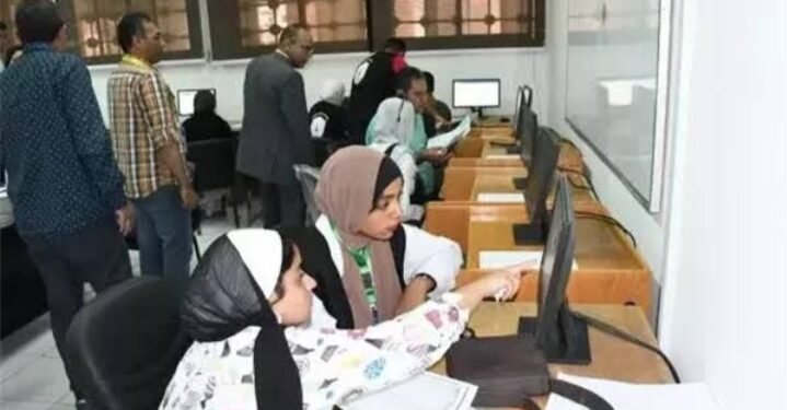 تنسيق الجامعات 2025.. كليات تقبل من مجموع 50%