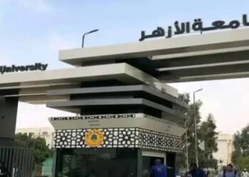 توقعات تنسيق كليات الأزهر علمي بنات 2025 2026 .. الطب 94.6 %