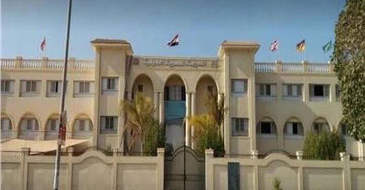 لطلاب الثانوية العامة.. مصروفات الجامعات الأهلية 2025