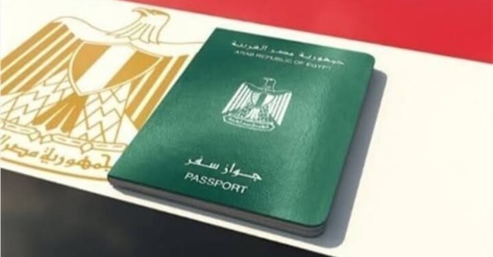 مصاريف تجديد جواز السفر 2025 .. كافة الأوراق المطلوبة