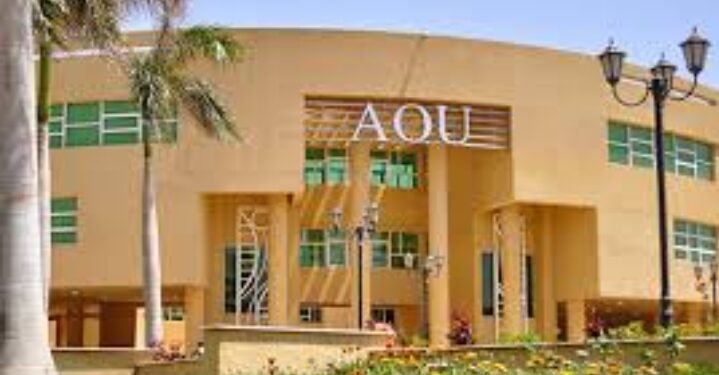 مصاريف الجامعة العربية المفتوحة 2025.. مميزات الجامعة المفتوحة