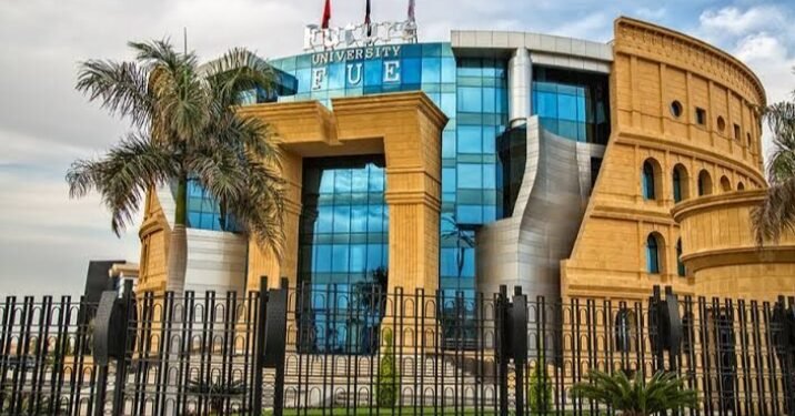 مصاريف جامعة المستقبل 2025.. طرق التقديم