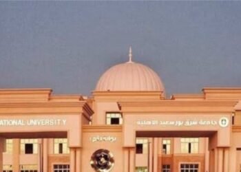 مصاريف جامعة شرق بورسعيد الأهلية 2025 .. دليل شامل للطلاب