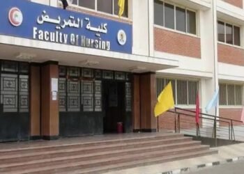 مصاريف جامعة شرق بورسعيد الأهلية 2025 .. دليل شامل للطلاب