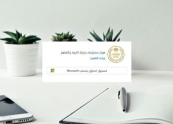 مصاريف جامعة شرق بورسعيد الأهلية 2025 .. دليل شامل للطلاب