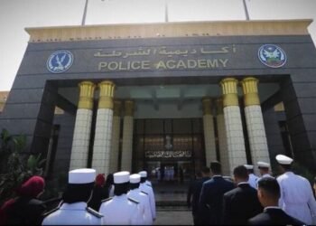 رابط تقديم كلية الشرطة 2025