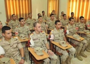 المعهد الصحي للقوات المسلحة