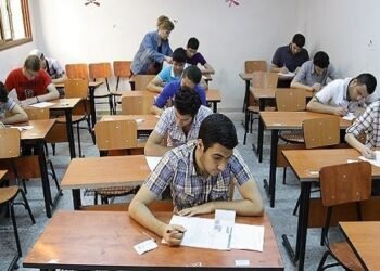 طلاب الثانوية العامة