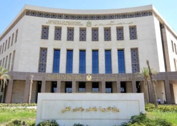 وزارة التربية والتعليم