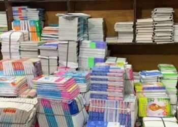 أسعار الكتب الخارجية الصف الأول الثانوي 2026.. موعد بدء العام الدراسي