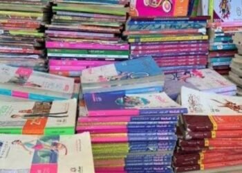 أسعار الكتب الخارجية الصف الأول الثانوي 2026.. موعد بدء العام الدراسي