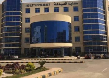 5 أم 6 سنوات.. كلية صيدلة كام سنة ؟