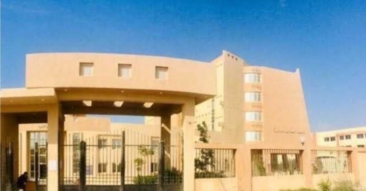 مدة الدراسة.. مصاريف المعهد التكنولوجي للتمريض بالمنيا 2025 2026