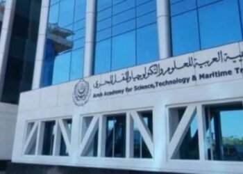 بالتفصيل.. مصاريف الأكاديمية العربية للعلوم والتكنولوجيا والنقل البحري 2025