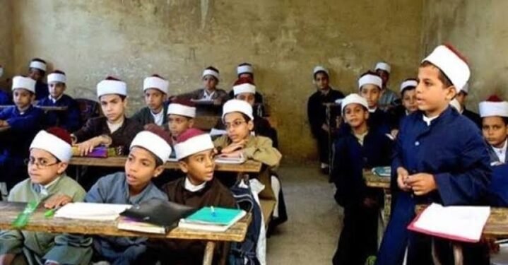 موعد بداية الدراسة في المعاهد الأزهرية 2025/2026.. الخريطة الزمنية للعام الدراسي