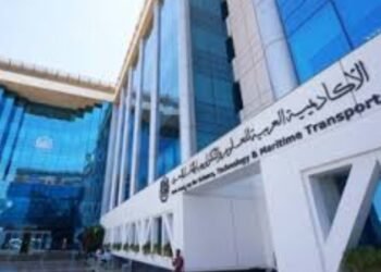 مصروفات الأكاديمية البحرية بالاسكندرية 2025.. دليل شامل