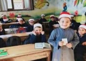 استعلام تقديم الأزهر رياض الأطفال 2025.. أوراق التقديم