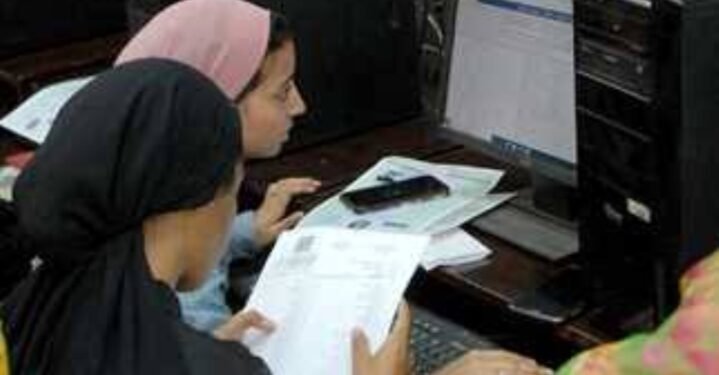 استعلم الآن.. رابط نتيجة تنسيق المرحلة الثانية 2025