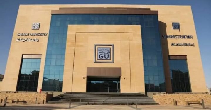 جامعة الجلالة: تميز أكاديمي وشراكات استراتيجية لدعم الاقتصاد الوطني