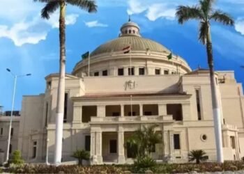 رابط تسجيل المدينة الجامعية جامعة القاهرة 2025.. الأوراق المطلوبة
