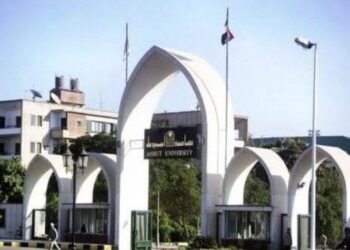 بالرابط.. خطوات التقديم على المدينة الجامعية جامعة أسيوط 2025/2026