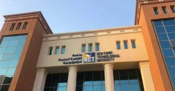 أقسام كلية تكنولوجيا الصناعة والطاقة 6 أكتوبر 2025.. كل ما تريد معرفته