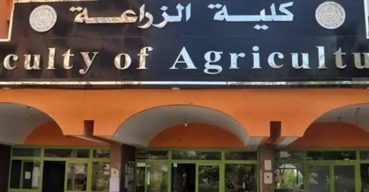 اقسام كلية الزراعة جامعة المنوفية.. شروط القبول بالكلية