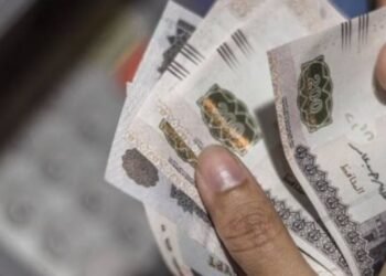 بعد زيادة المرتبات.. موعد صرف مرتبات شهر أغسطس 2025 للمعلمين