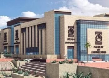 موقع الزهراء للمدن الجامعية جامعة سوهاج 2025.. خطوات التقديم