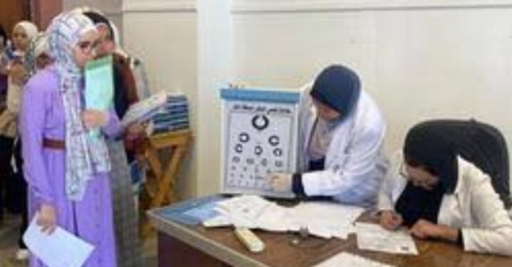 نتيجة الكشف الطبي جامعة الزقازيق 2025.. كل ما تريد معرفته