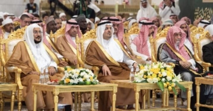 كشف أسماء المقبولين في مجلس الدولة 2025 من دفعتي 2020 و2021 PDF