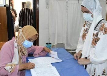 نتيجة الكشف الطبي جامعة أسيوط 2025.. جميع الكليات