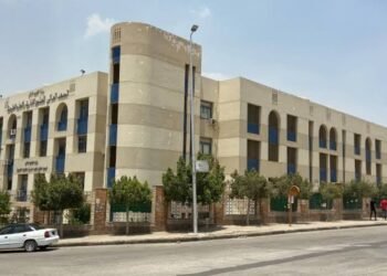 مصاريف المعهد العالي لإدارة الأعمال بالتجمع الخامس 2025