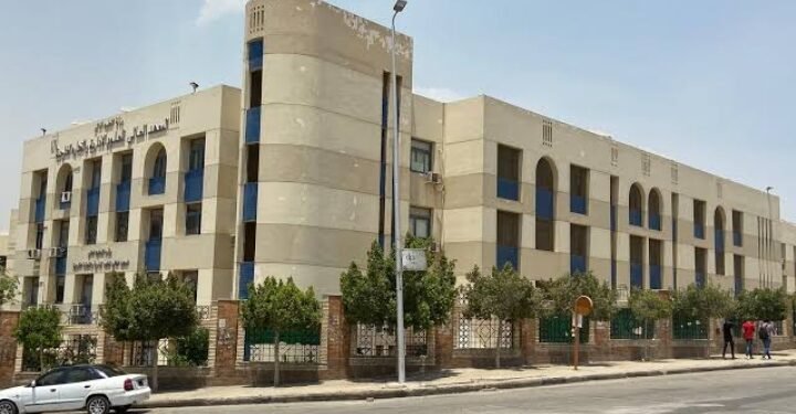 مصاريف المعهد العالي لإدارة الأعمال بالتجمع الخامس 2025