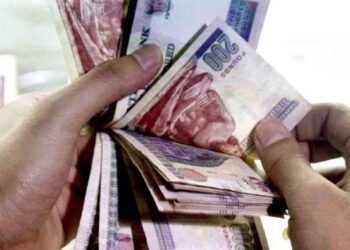 رسمياً.. موعد صرف مرتبات شهر أغسطس للمعلمين 2025