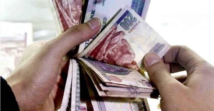 رسمياً.. موعد صرف مرتبات شهر أغسطس للمعلمين 2025