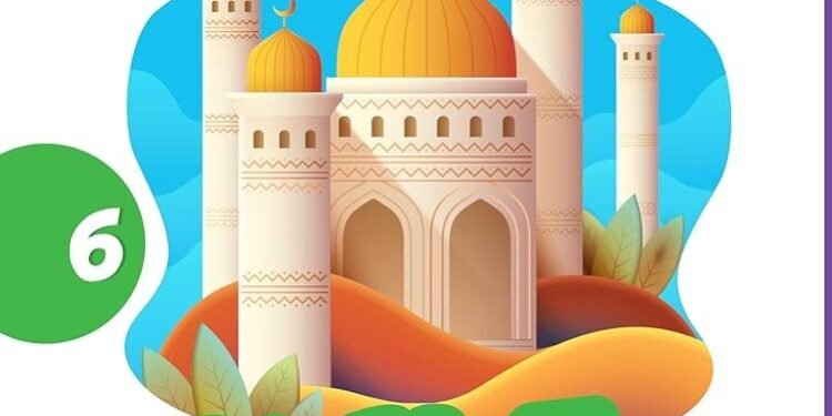 تحميل كتاب الأضواء دين للصف السادس الابتدائي الترم الأول 2026