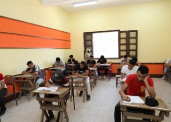 رابط بوابة الطالب جامعة الأزهر غزة 2025