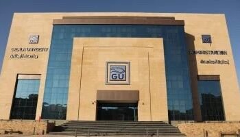 أسعار سكن جامعة الجلالة 2025-2026.. رابط التقديم