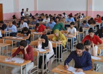 رابط استعلام نتيجة معادلة كلية تجارة pdf 2025