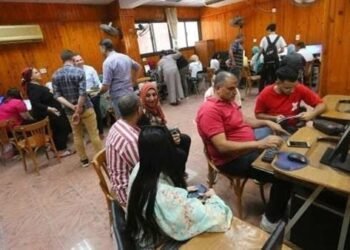 رابط نتيجة تنسيق الشهادات المعادلة 2025 جميع الكليات