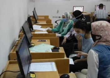 تنسيق المعاهد والكليات للدبلومات الفنية 2025