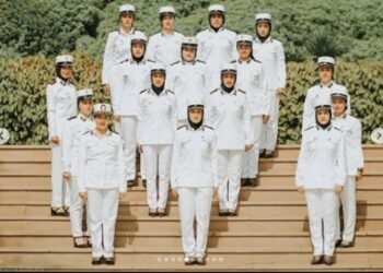 رابط التسجيل في المعاهد الصحية الشرطية للحاصلين علي الثانوية العامة  2025 (موعد الانتهاء)