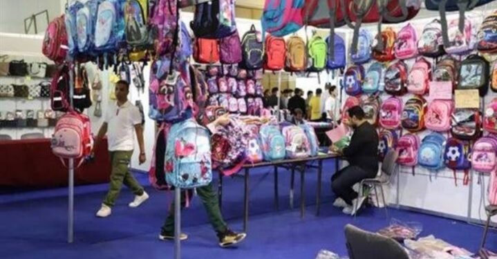 أماكن معرض مستلزمات المدارس 2026.. كل المحافظات