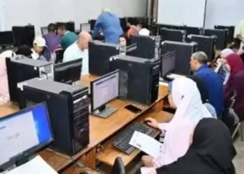 ظهرت الآن.. نتيجة تنسيق المرحلة الثالثة 2025